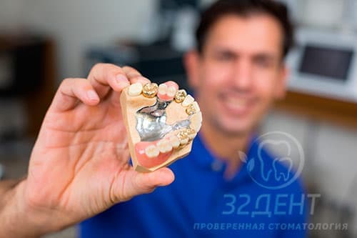 Из чего складываются гарантии на протезирование зубов
