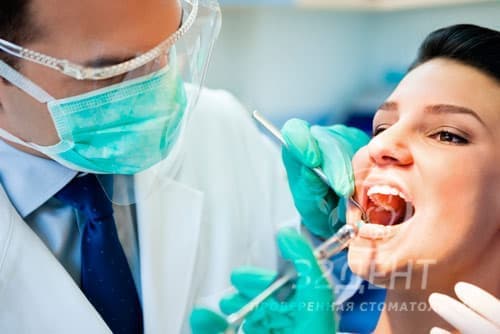 Проводниковая анестезия: показания и противопоказания