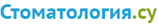 Стоматология.су