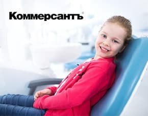 ТОП - 100 детских стоматологий России