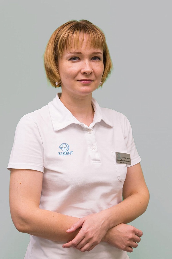 Алешечкина Елена Владимировна