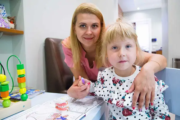 Воронина Екатерина Юрьевна