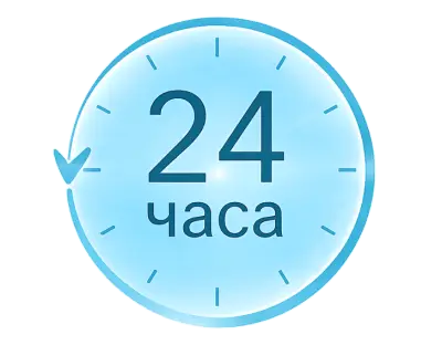 Новые зубы через 24 часа